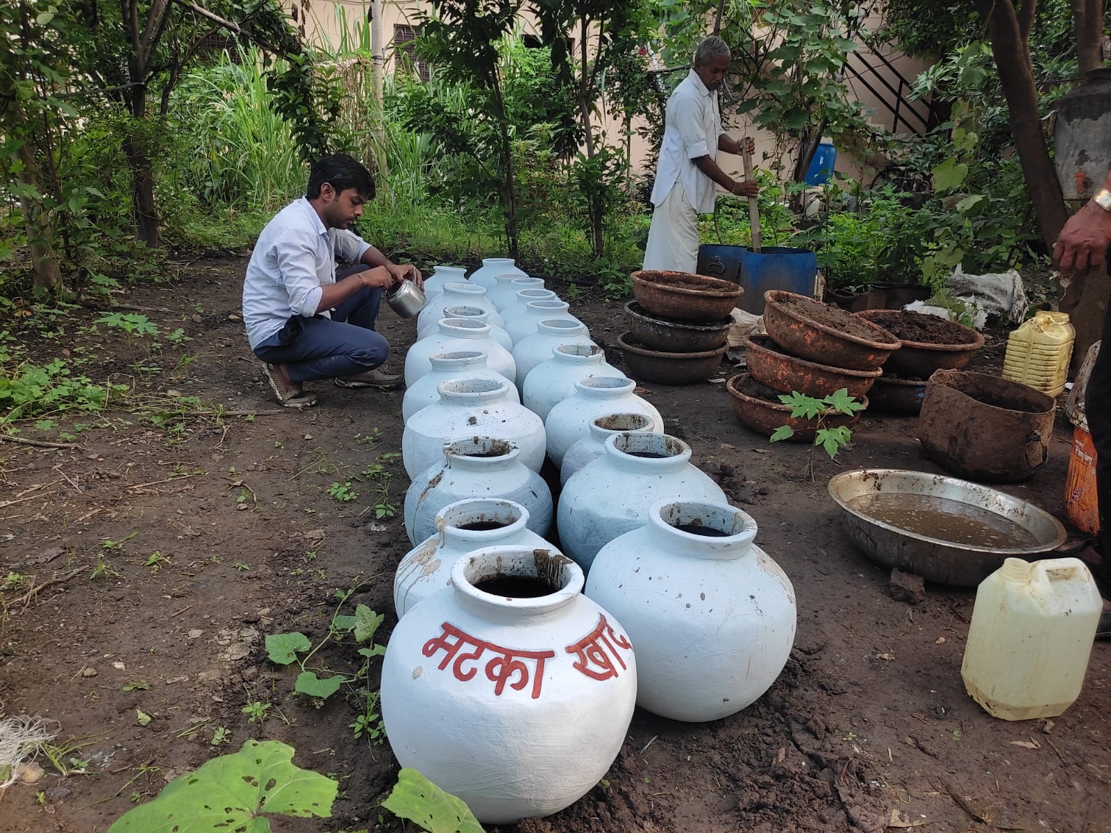 Matka Khad