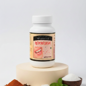 Home ayurvedic tooth powder